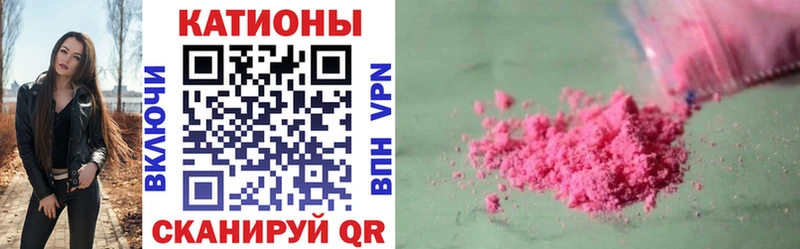 Названия наркотиков Данков Cocaine Амфетамин ГАШИШ