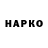 A-PVP VHQ neket_m 2477