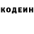 КЕТАМИН VHQ Wayne Salmon