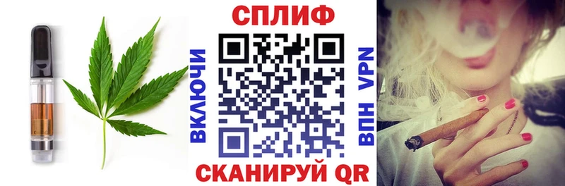 Canna-Cookies марихуана  MEGA зеркало  Данков 