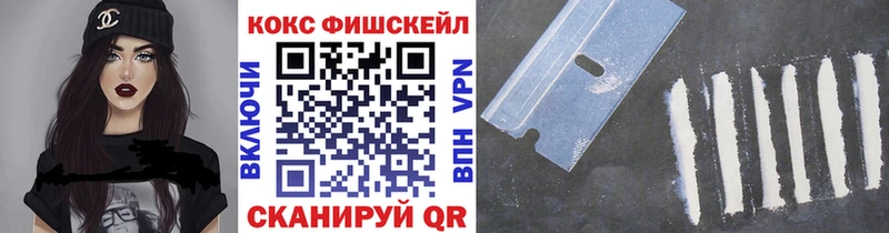 COCAIN Колумбийский  Данков 