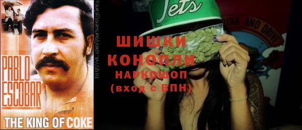 кокаин перу Алексин