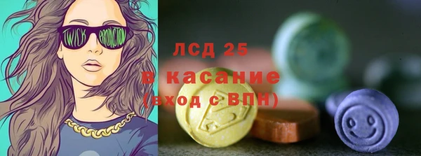кокаин перу Алексин