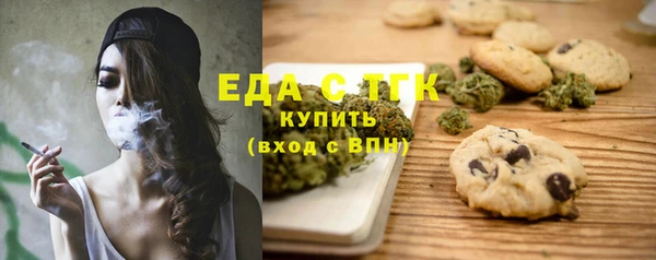 кокаин перу Алексин