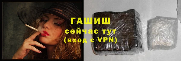 кокаин перу Алексин