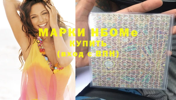 меф Алзамай