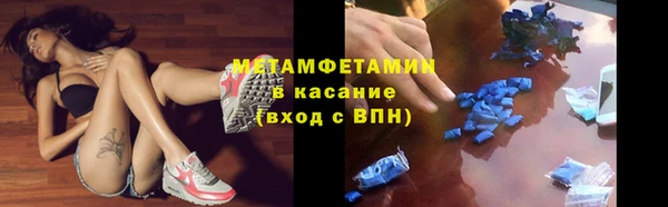 кокаин перу Алексин