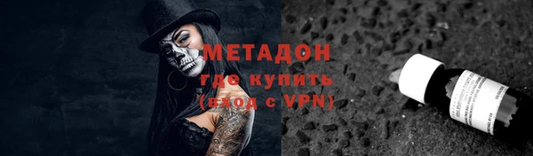 ГАЛЛЮЦИНОГЕННЫЕ ГРИБЫ Алексеевка