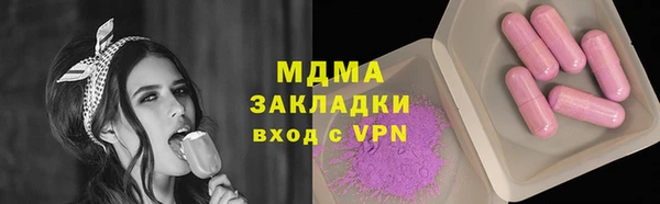 меф Алзамай
