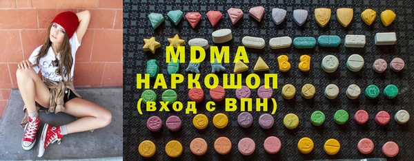 меф Алзамай