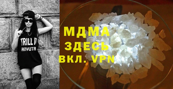 кокаин перу Алексин