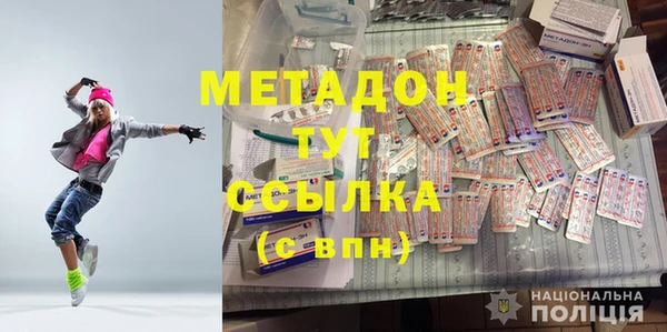 кокаин перу Алексин