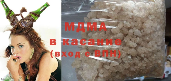 ГАЛЛЮЦИНОГЕННЫЕ ГРИБЫ Алексеевка