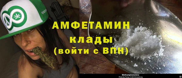 меф Алзамай