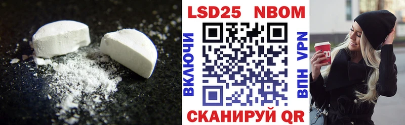 Лсд 25 экстази ecstasy  закладки  Данков 