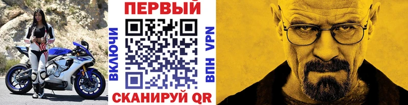 Метамфетамин витя  Данков 